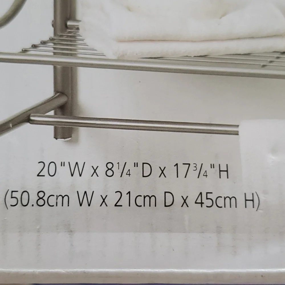 Complete Bath Wall Organizer